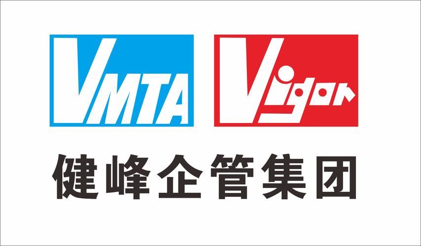 应届毕业生/实习生 健大企业管理顾问